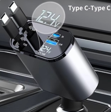 Silver retractable car charger with charging cables and USB ports beside a vehicle console
